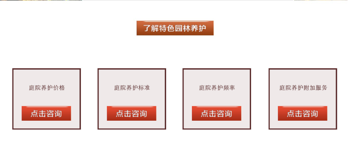 首页- 英国立博ladbrokes公司官网