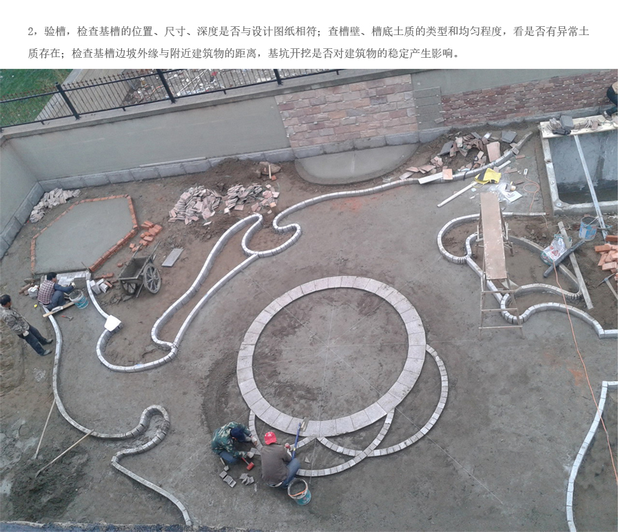 首页- 英国立博ladbrokes公司官网