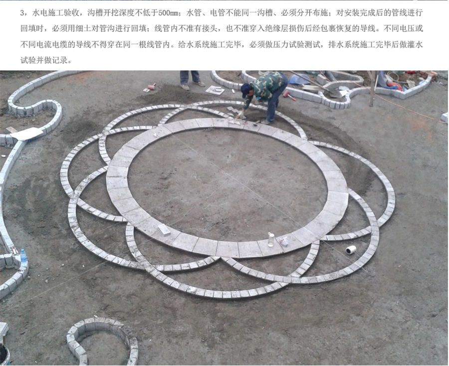 首页- 英国立博ladbrokes公司官网