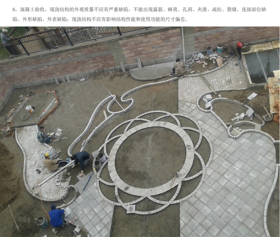 首页- 英国立博ladbrokes公司官网