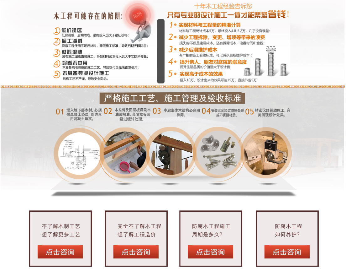 首页- 英国立博ladbrokes公司官网