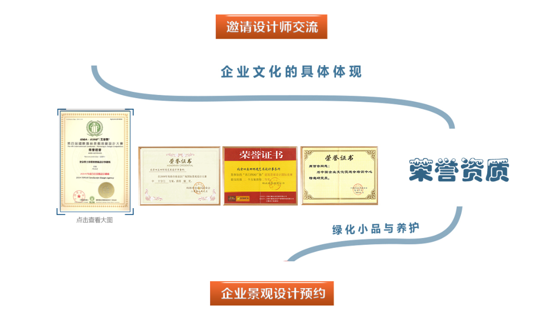 首页- 英国立博ladbrokes公司官网