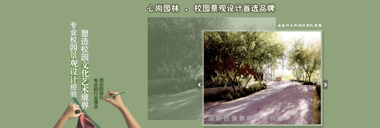 首页- 英国立博ladbrokes公司官网