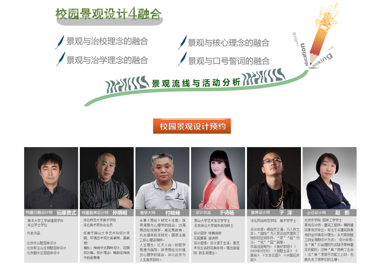 首页- 英国立博ladbrokes公司官网