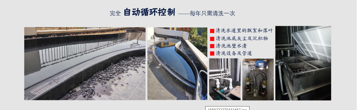 首页- 英国立博ladbrokes公司官网