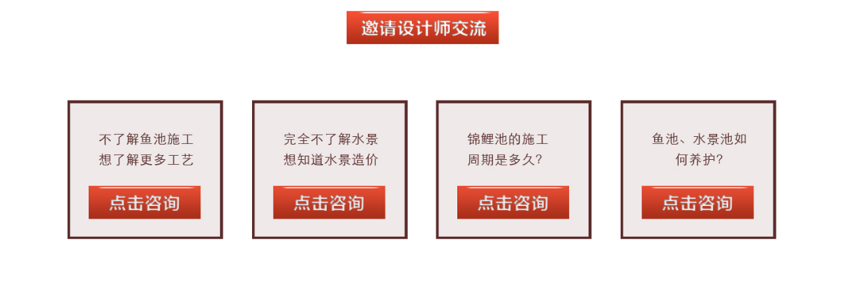 首页- 英国立博ladbrokes公司官网