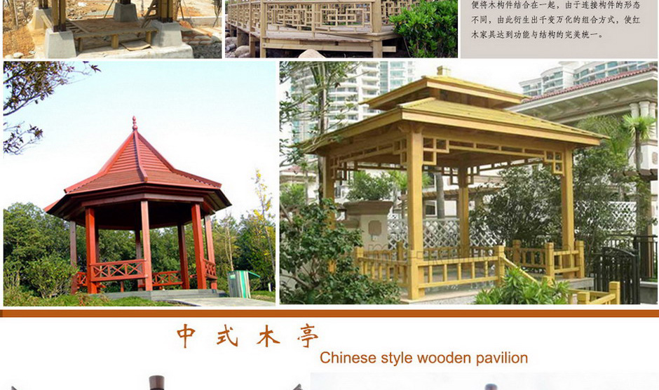 首页- 英国立博ladbrokes公司官网