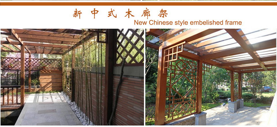 首页- 英国立博ladbrokes公司官网