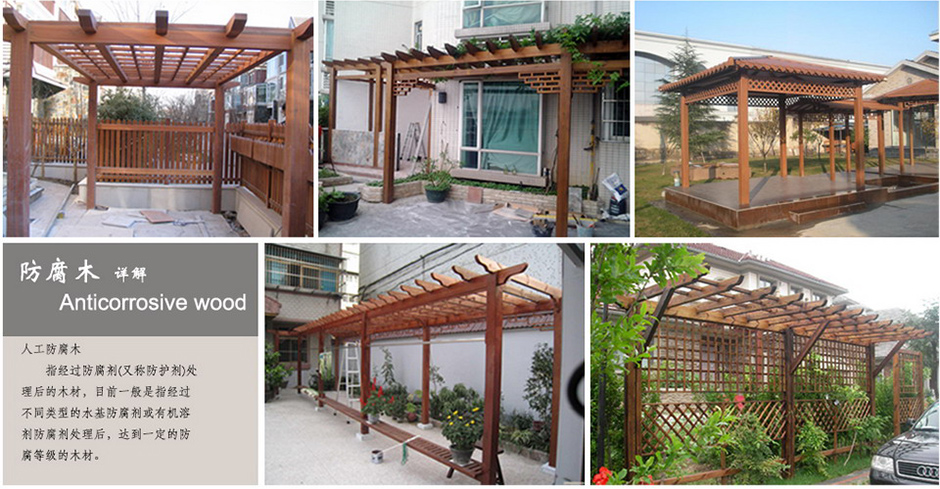 首页- 英国立博ladbrokes公司官网