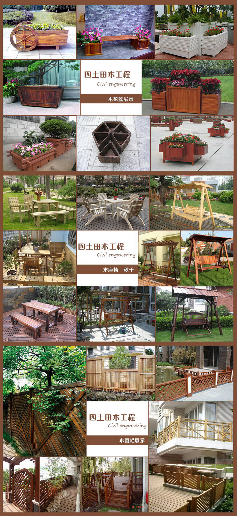 首页- 英国立博ladbrokes公司官网